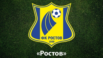 На «Ростов» наложен запрет на регистрацию новых футболистов