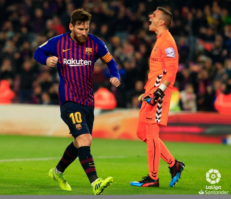 «Барселона» - «Реал Вальядолид» - 1:0. Текстовая трансляция матча