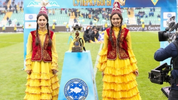 Стало известно время начала матча за Суперкубок Казахстана-2019