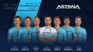 «Астана» объявила состав на однодневные гонки в Бельгии