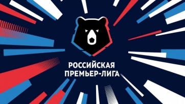 РПЛ развела домашние матчи «Локомотива» и «Спартака» в 26 туре
