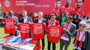 «Бавария» открыла свою школу в Эфиопии
