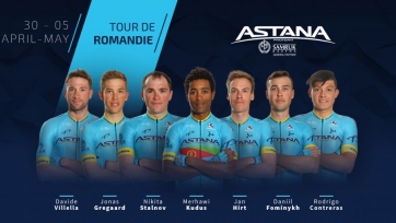 «Астана» назвала состав на «Тур Романдии»
