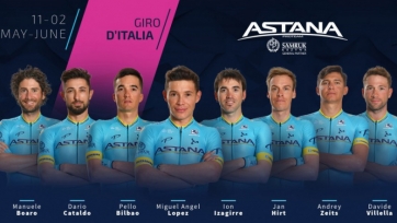 «Astana Pro Team» представила состав на супермногодневку «Джиро д'Италия»