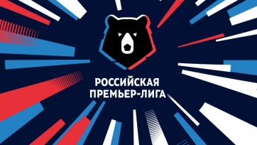 «Локомотив» – «Рубин». 10.05.2019. Где смотреть онлайн трансляцию матча
