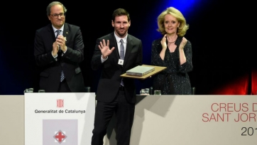 Месси вручили одну из самых почетных наград Каталонии