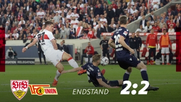 «Штутгарт» и «Унион Берлин» не выявили победителя в первом матче за место в Бундеслиге