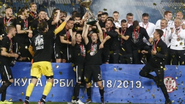 «Партизан» выиграл Кубок Сербии
