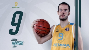 Баскетбольная «Астана» продлила контракт с Щербаком