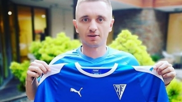 Экс-полузащитник львовских «Карпат» сменил клуб в Венгрии