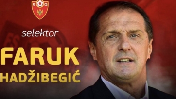 Сборная Черногории назначила нового главного тренера