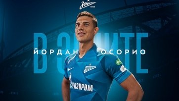 «Зенит» арендовал игрока «Порту»