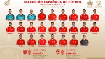 Санти Касорла вызван в сборную Испании