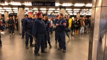 Венгерская полиция задержала несколько болельщиков ЦСКА