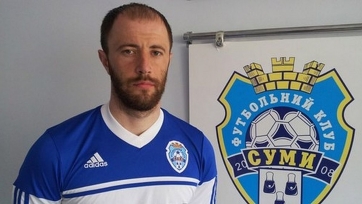 Дисквалифицированный пожизненно украинский футболист выиграл апелляцию
