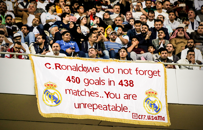Фанаты «Реала»: «Роналду, ты неповторимый»