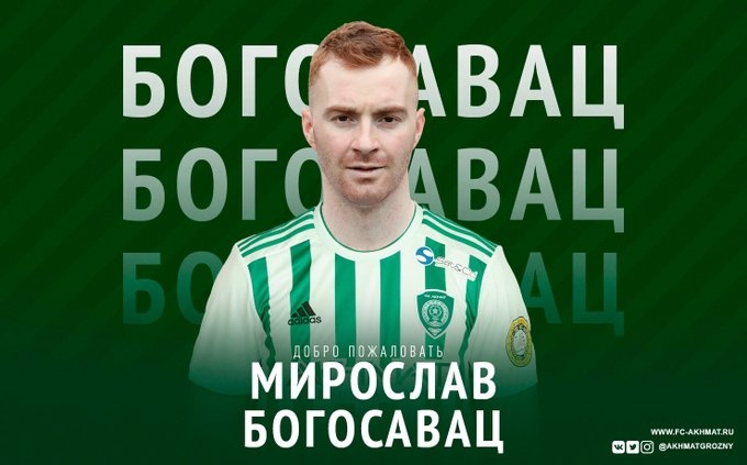 https://static.footballhd.ru/uploads/posts/2020-02/1581687413_bogosavac.jpg