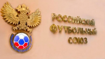 РФС проведет реформу первенства молодежных команд и юношеской лиги