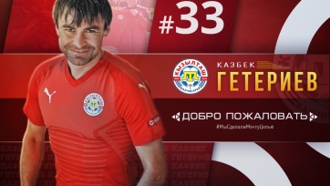 Экс-полузащитник сборной Казахстана с 85 матчами в РПЛ продолжит карьеру в Крыму