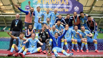 «Астана» в третий раз подряд стала обладателем Суперкубка Казахстана