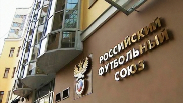 РФС выступал за полное закрытие трибун на матчах в Москве. РПЛ не согласилась