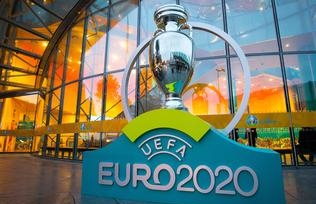 Турция предложила УЕФА провести Евро-2020 у себя