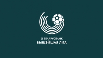 Минское «Динамо» одержало вторую победу в чемпионате