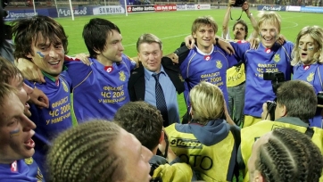 УЕФА определяет лучшую команду в истории Украины