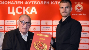«Уфе» интересен защитник сборной Болгарии