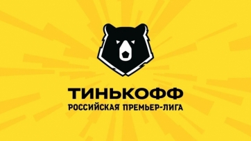 «Рубин» - «Локомотив». 27.06.2020. Где смотреть онлайн трансляцию матча
