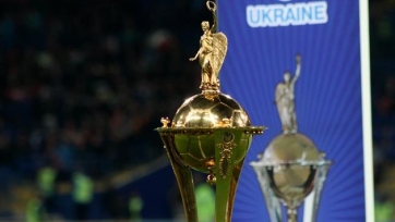 Финал Кубка Украины перенесен со Львова в Харьков