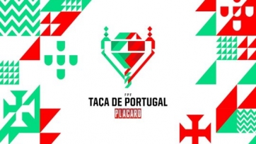 В Португалии отменили матч за Суперкубок