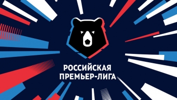 «Рубин» - «Краснодар». 09.07.2020. Где смотреть онлайн трансляцию матча