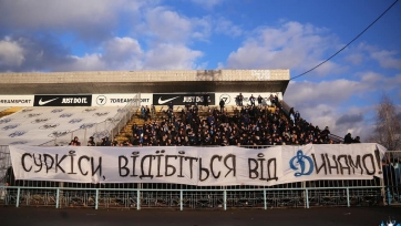 Ультрас «Динамо» Киев: «Руководство клуба потеряло все остатки здравого смысла, чести и достоинства»