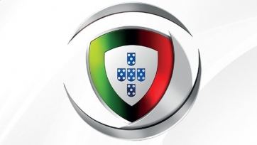 Названа дата старта нового чемпионата Португалии