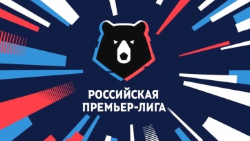 «Химки» – «Краснодар». 28.11.2020. Где смотреть онлайн трансляцию матча