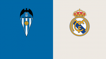 «Алькояно» – «Реал» Мадрид. 20.01.2021. Где смотреть онлайн трансляцию матча