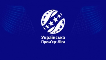 В чемпионате Украины перенесен матч с участием «Шахтера»