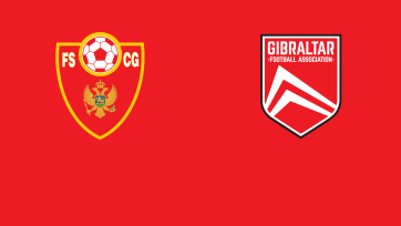 Черногория - Гибралтар. 27.03.2021. Где смотреть онлайн трансляцию матча