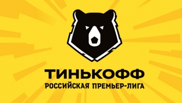 Изменено время начала матча 29 тура РПЛ ЦСКА – «Краснодар»