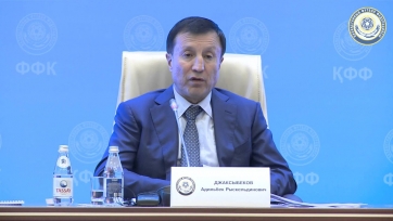 Глава Казахстанской федерации футбола решил заняться новой стратегией развития футбола в стране 