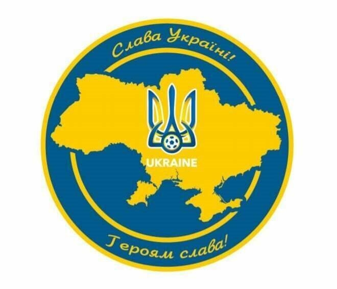 Клубы УПЛ будут играть в форме со слоганом национальной федерации
