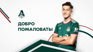 «Локомотив» объявил о подписании экс-хавбека ЦСКА Марадишвили