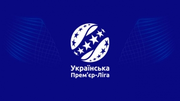 Утверждены даты и время начала матчей 8-го и 9-го туров чемпионата Украины