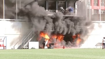 На стадионе сборной Андорры случился пожар за день до матча с Англией