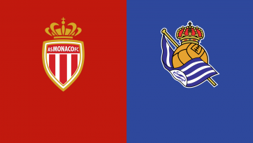 «Монако» – «Реал Сосьедад». 25.11.2021. Где смотреть онлайн трансляцию матча