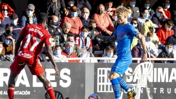 «Валенсия», «Реал Сосьедад» и «Мальорка» вышли в 1/8 финала Кубка Испании
