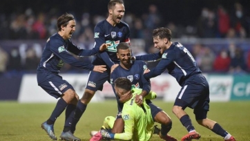 Клуб из 4-й лиги выбил из Кубка Франции «Сент-Этьен»