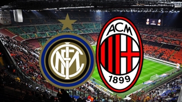 «Интер» – «Милан». 05.02.2022. Где смотреть онлайн трансляцию матча 