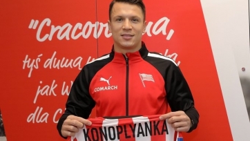 Украинец Коноплянка стал игроком польской «Краковии»